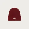 Basic Cuff Beanie - Dark Red