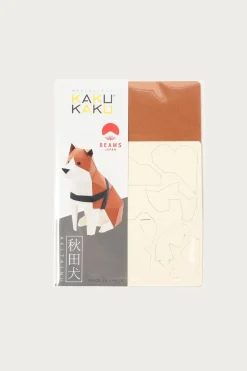 Bog Craft Paper Toy - Akita Dog