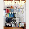 Brutus Magazine - #1021