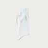 fennica Paper Mix Socks - Off White