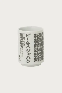 Fish Sushi Cup - Kanji