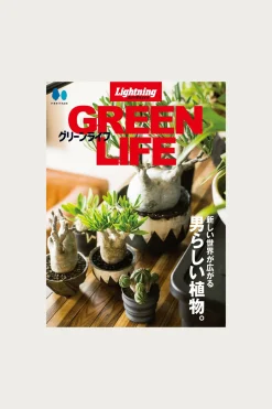 Green Life