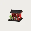 hacomo PUSU PUSU Paper Craft - Asakusa