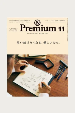 &Premium #11 - Long-Time Staples