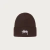 Stock Cuff Beanie - Cocoa