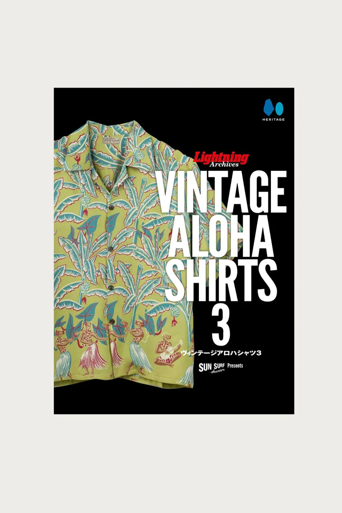 Vintage Aloha Shirts